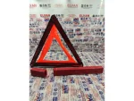 7L0860251 | Uyarı Reflektörü | VW New Beetle, Passat, Touareg - Audi A3, A4, A5 - 2