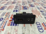 5G0035222C | USB ve AUX Bağlantı Soketi | VW E-Golf, Golf - Seat Ibiza, Leon - 1