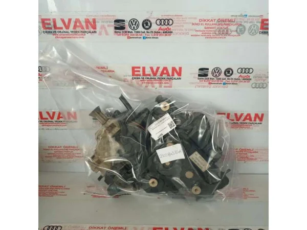 2K0843654AC | Sağ Yan Kapı Kilidi VAG