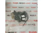 2K0843654AG | VW Caddy Sürgülü Arka Sağ Kapı Kilidi - 1