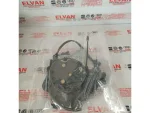 7H0843654BC | VW Transporter Elektrikli Sürgülü Sağ Kapı Kilidi - 2