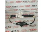8W0839462 | Audi A4 Elektrikli Arka Sağ Cam Kriko Motoru - 2
