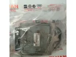 03L906023LK | Motor Beyni | Skoda Fabia, Rapid, Roomster - 2