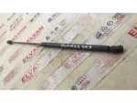 8L0823359 | Motor Kaput Amortisörü | VW Golf, Jetta - Audi A3 - 2