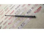 1P0827550A | Seat Leon Arka Bagaj Amortisörü - 1