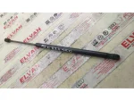 5C6827550 | VW Jetta Bagaj Kapak Amortisörü - 2