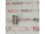 8D0862153 | Audi A4 Vakumlu Depo Kapağı Kilidi - 1