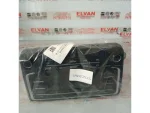 5C6035160 | Teyp | VW Amarok, Jetta, Polo - 1