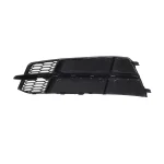 4G0807648BBMT | Audi A6 Sağ Ön Tampon Sis Izgarası - 2