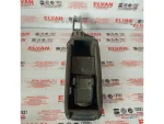 4B0864207P | Orta Kol Dayama - 2
