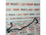 4F0611931CL | Vakum Hortumu | Audi A4, A6, A8 - 1