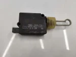 8D5962115 | Bagaj Kilidi Ayar Elemanı - 1