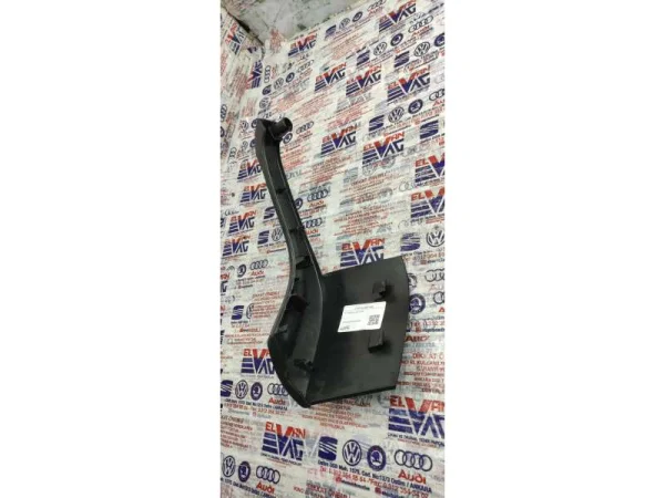 6J4867394 | Seat Ibiza Arka Sağ Kapı Kolu İç Kaplaması VAG