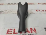 6V0857593A | Skoda Fabia İç Dikiz Aynası - 1