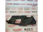 1U0837248A | İç Kapı Açma Kolu - 1