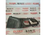 1U0837248A | İç Kapı Açma Kolu - 2
