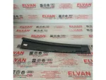 8W0839902A | Audi A4 Sağ Arka Kapı Direk Kaplaması - 1