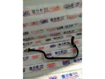 6K1612041AD | Vakum Hortumu | VW Caddy, Polo - Seat Cordoba, Inca, Toledo - 1