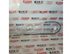 1K0609721T | Arka El Fren Teli | VW Golf - Seat Altea, Toledo - Skoda Octavia - 1