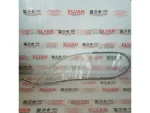 6R0609721B | Arka El Fren Teli | VW Polo - Seat Ibiza - Skoda Fabia - 2