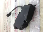 701959783C | Merkezi Kilit Motoru - 2