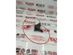 4M0862153 | Yakıt Depo Kapağı Kilit Motoru | Audi Q3, Q7 - 1