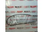 1J0609721K | Arka El Fren Teli | VW Golf, New Beetle - Audi A3 - 1