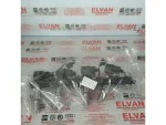 1J0973774 | Bobin - 2