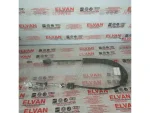 1K0711266K | Otomatik Vites Halatı | VW Golf, Jetta - Audi A3 - Skoda Octavia - 1