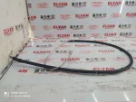 6R0609721E | Arka El Fren Teli | Seat Toledo - Skoda Rapid - 2
