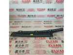 5F4837902G | Seat Leon Sağ Ön Kapı Direk Çıtası - 1