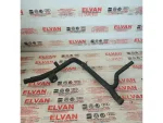 06A121065DE | Su Borusu | VW Bora, Golf, Jetta, New Beetle - Audi A3 - Seat Ibiza - 1