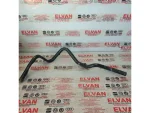 027121065D | Su Borusu | VW Golf, Jetta - 1