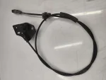 7H1823633B | VW Transporter Kaput Açma Kolu Alt Braketi - 3