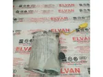 7H0880742D | VW Transporter Sağ Tavan Hava Yastığı - 2