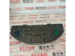 7H0920861BX | VW Transporter Kilometre Saati - 1