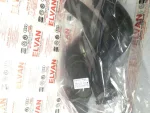 2D0145955C | Turbo İntercooler Hortumu - 1
