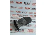 7H0129647B | Hava Filtre Borusu - 1