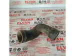8D0145745A | Turbo Hortumu | VW Passat - Audi A4 - Skoda Superb - 2