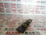 5P0885633B | İç Trim Kapağı | Seat Altea, Toledo - 2