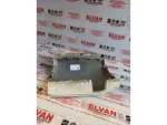 7H0807322R | Arka Tampon Köşe Çıtası - 2