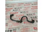 6J1612041 | Seat Ibiza Vakum Borusu - 2