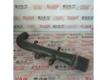 2D0145832A | VW LT Turbo Hortumu - 2