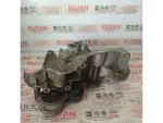 071260087F | VW Passat Şarj Dinamosu Ayağı - 2