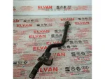 074121065 | Soğutma Suyu Borusu - 2