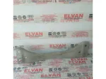 1K0802128C | Alt Şase Destek Demiri | VW Caddy, Eos - Audi A3, RS 3 - Seat Altea, Leon - 2