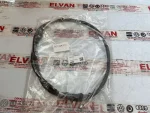 6C0609721 | Arka El Fren Teli | VW Polo - Audi A1 - Seat Ibiza - 1