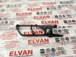 5C6837197A | VW Jetta İç Kapı Açma Kolu Alt Braketi - 2