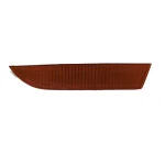 1P0945105E | Seat Leon Sol Arka Tampon Reflektörü - 1
