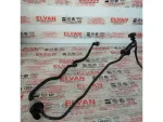 04E133366AP | Vakum Hortumu | VW Polo - Audi A1 - Seat Ibiza, Toledo - 1